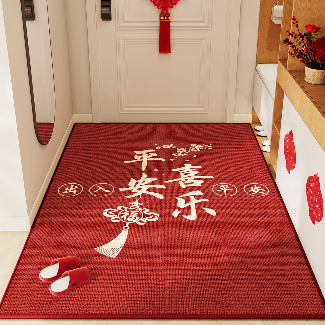 新中式入户门地垫竖版红色门口进门防滑脚垫家用玄关耐脏防水地毯