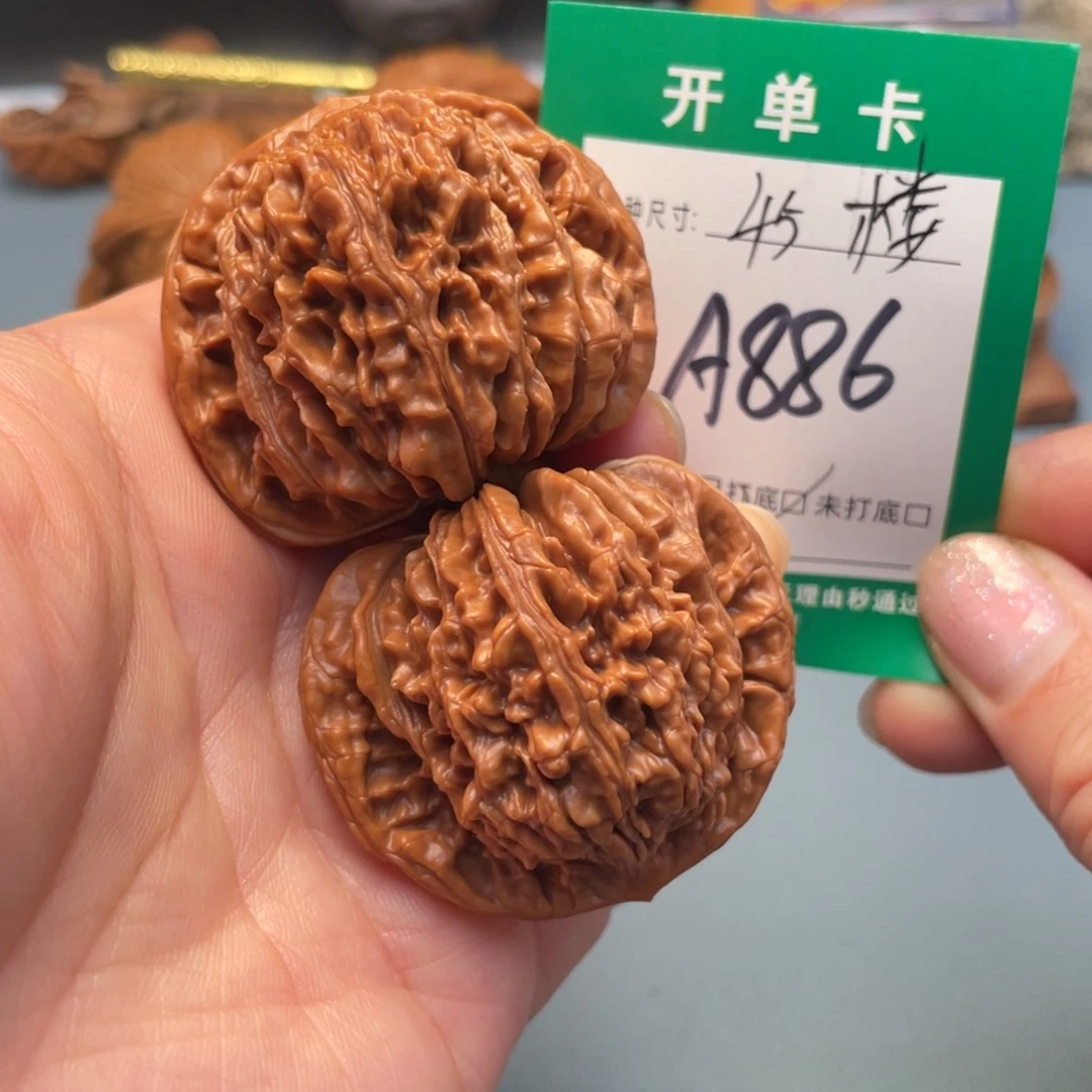 吊坠桃核文玩核桃
