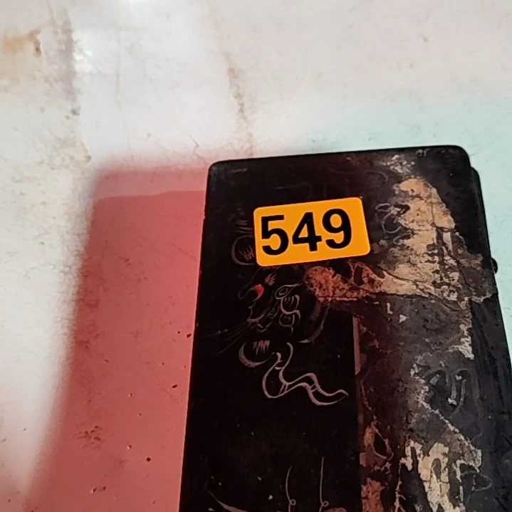 筱***)民俗文化研究中心