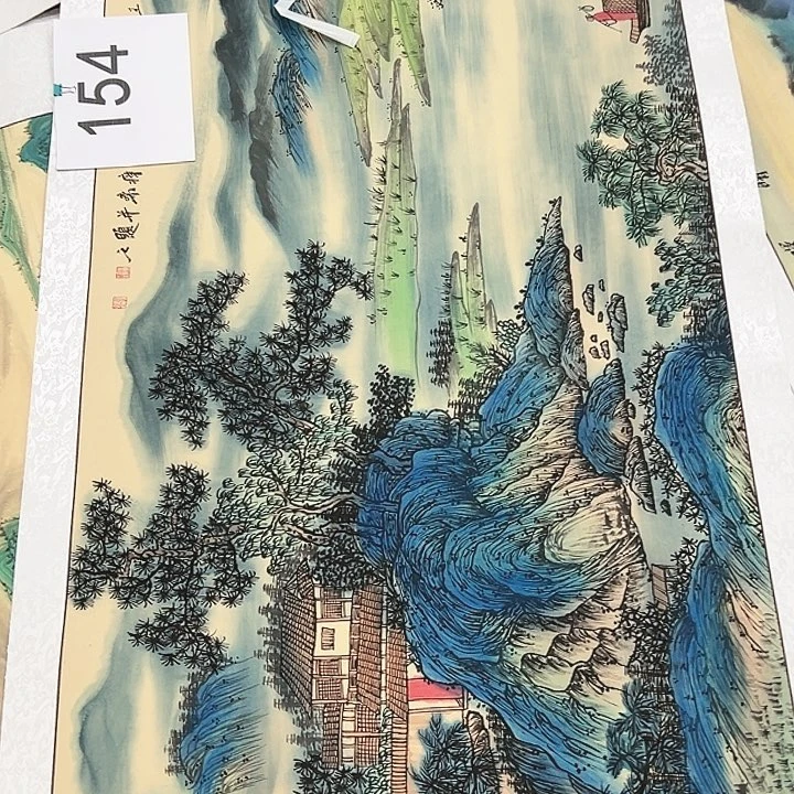 国画福利待遇等方面进行综合