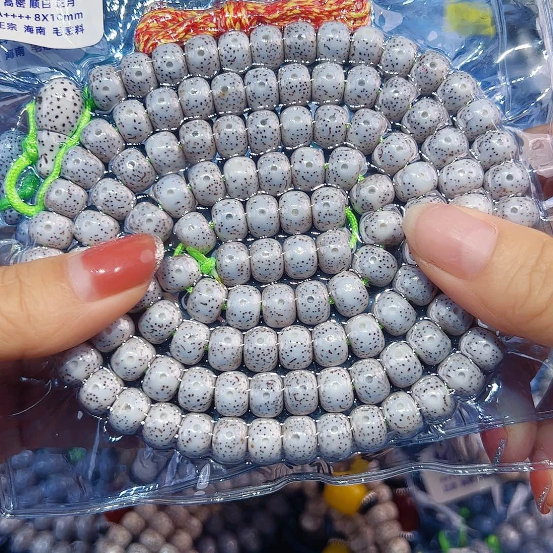 心***恋吊坠星月菩提精品108