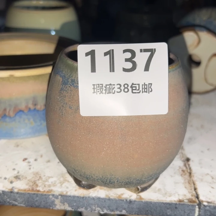 厂家直销瑕疵福利