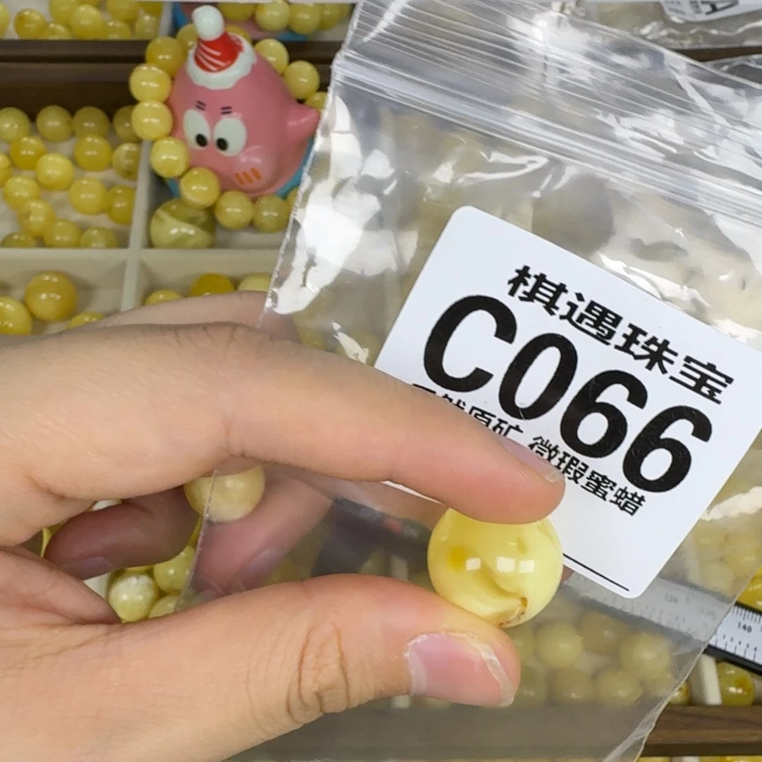 未镶嵌琥珀珠宝奇石时**酒微瑕