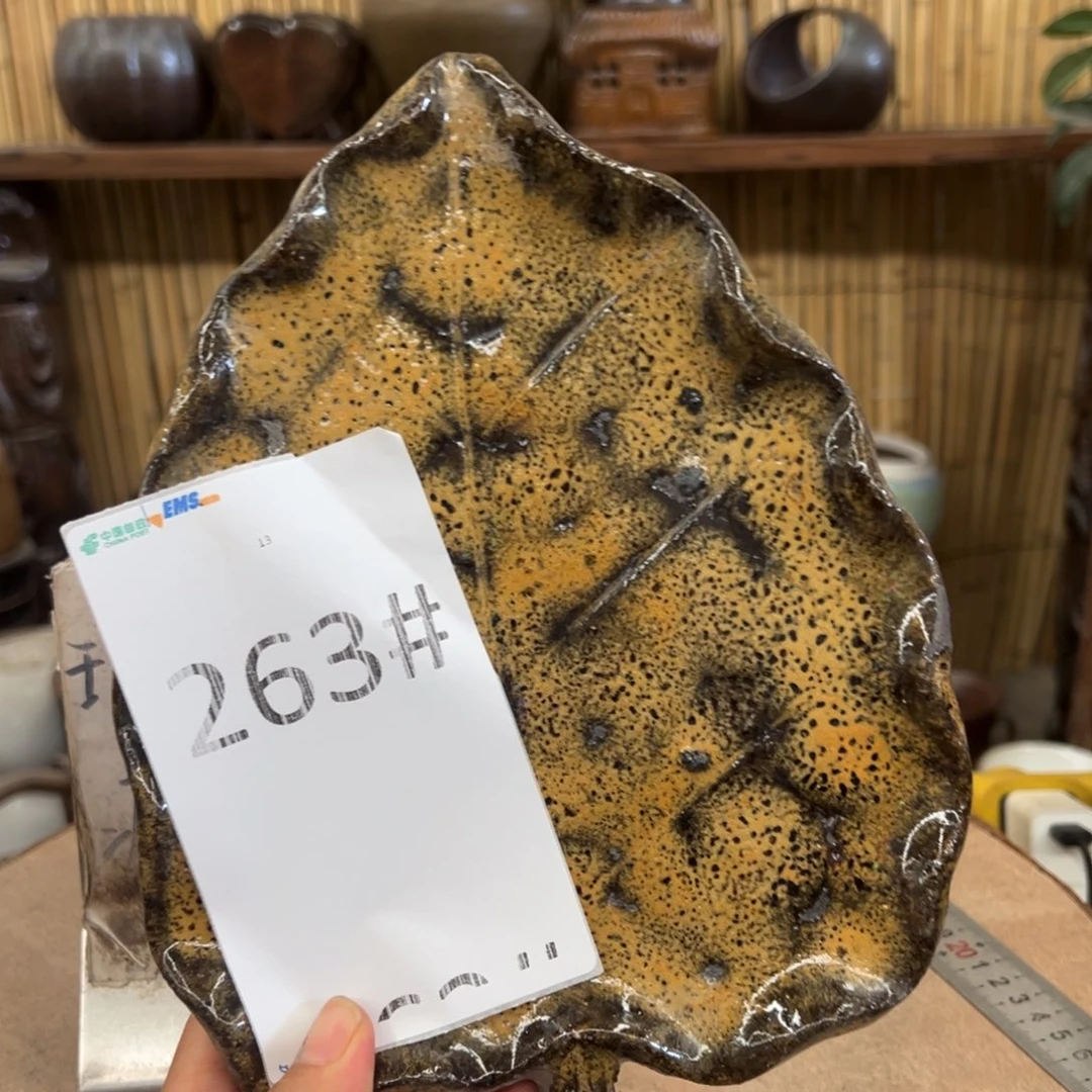 263333333333333瑕疵