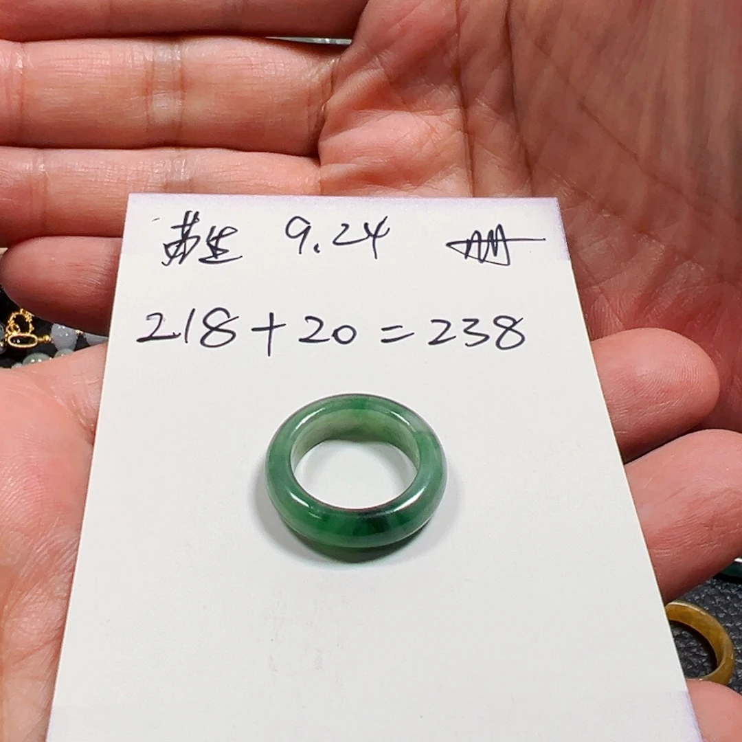 Y****吊坠(不含链)未镶嵌翡翠