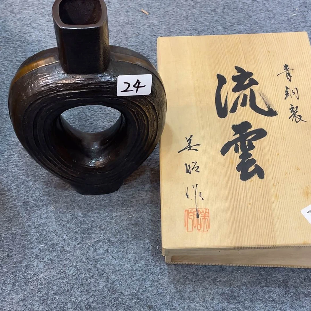 【闪购商品】回流物品，不是全新