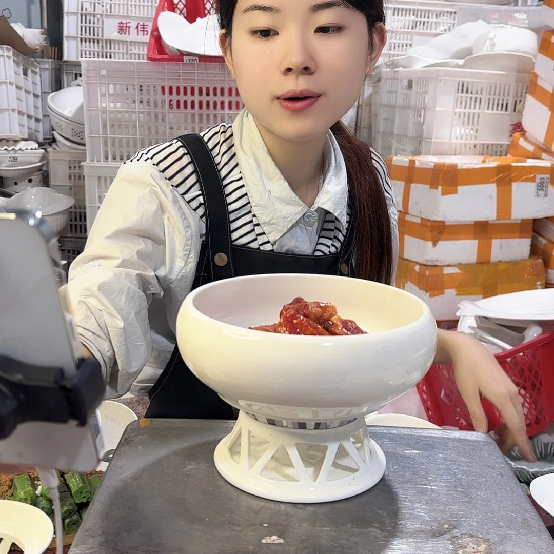 盘微瑕产品………两件套