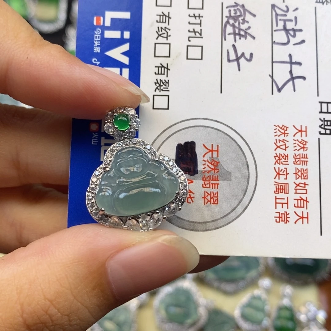 翡翠未镶嵌颈饰天然