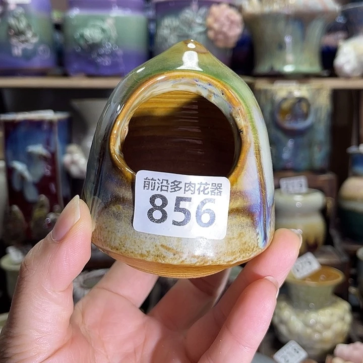 狼盆内口径4高度7