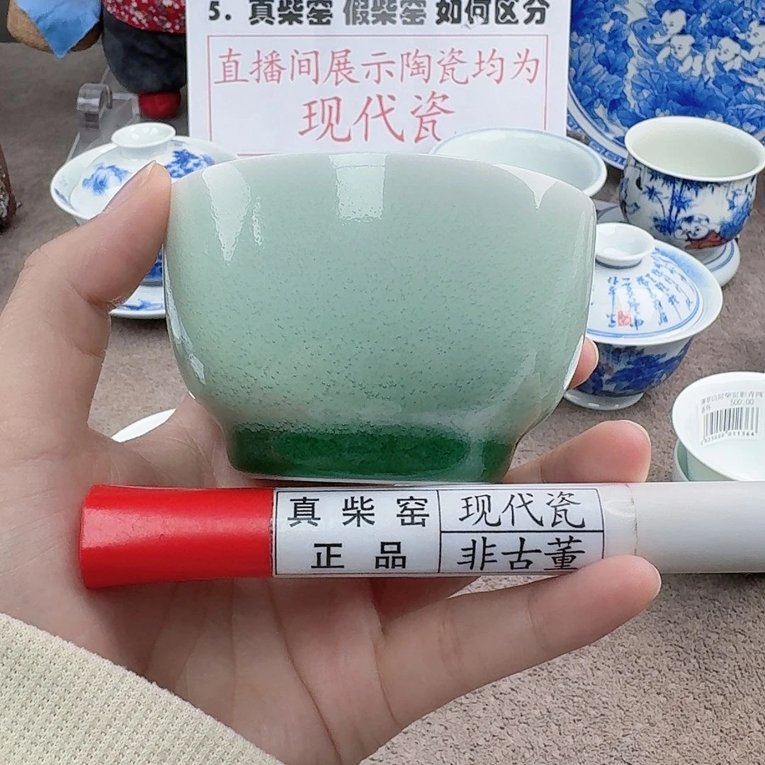 陶陶瓷制品加工工艺