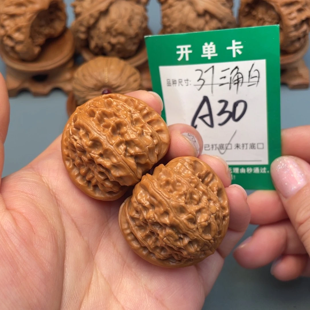 吊坠桃核文玩核桃