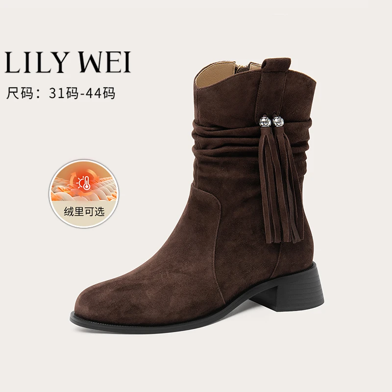 Lily Wei【胡杨语】西部旅游中筒靴复古时尚流苏时装靴小码313233
