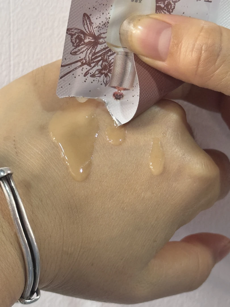 【拍一发二】 (效期27年3月) 天 率 提拉紧致精华小样~到手60片