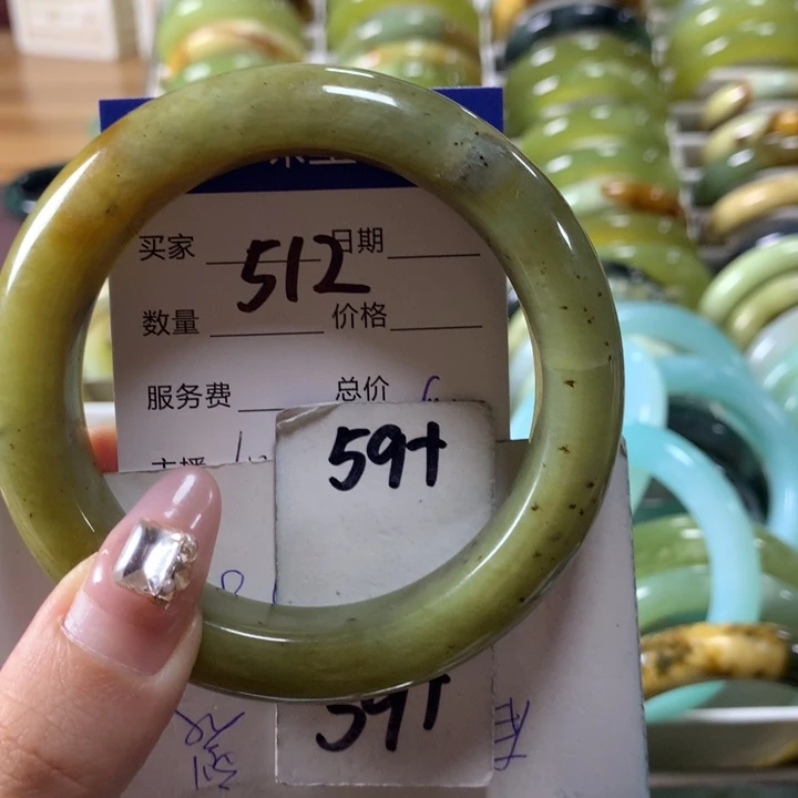 蛇纹石玉手镯未镶嵌512