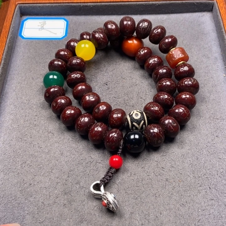 半***殇吊坠凤眼菩提菩提