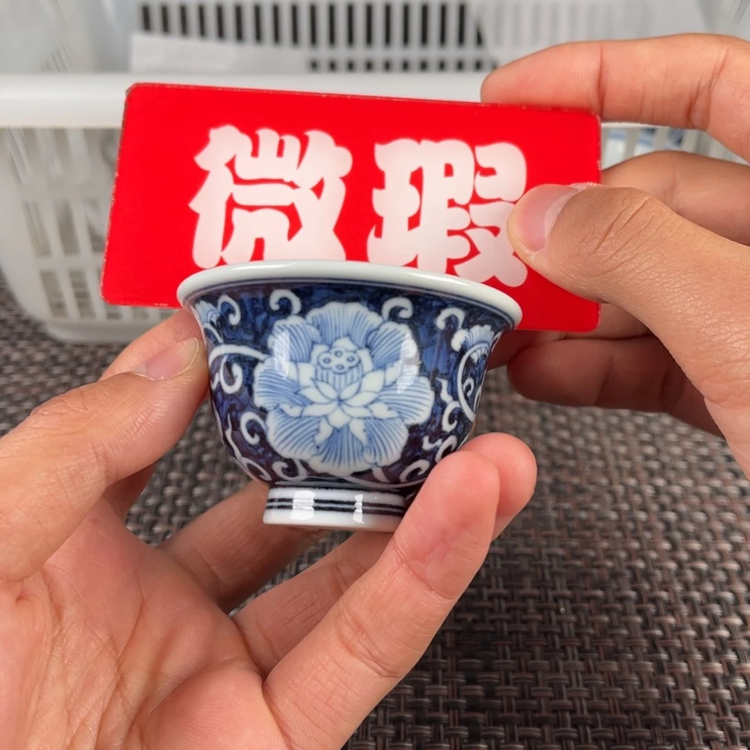 瓷片景德镇陶瓷杯子
