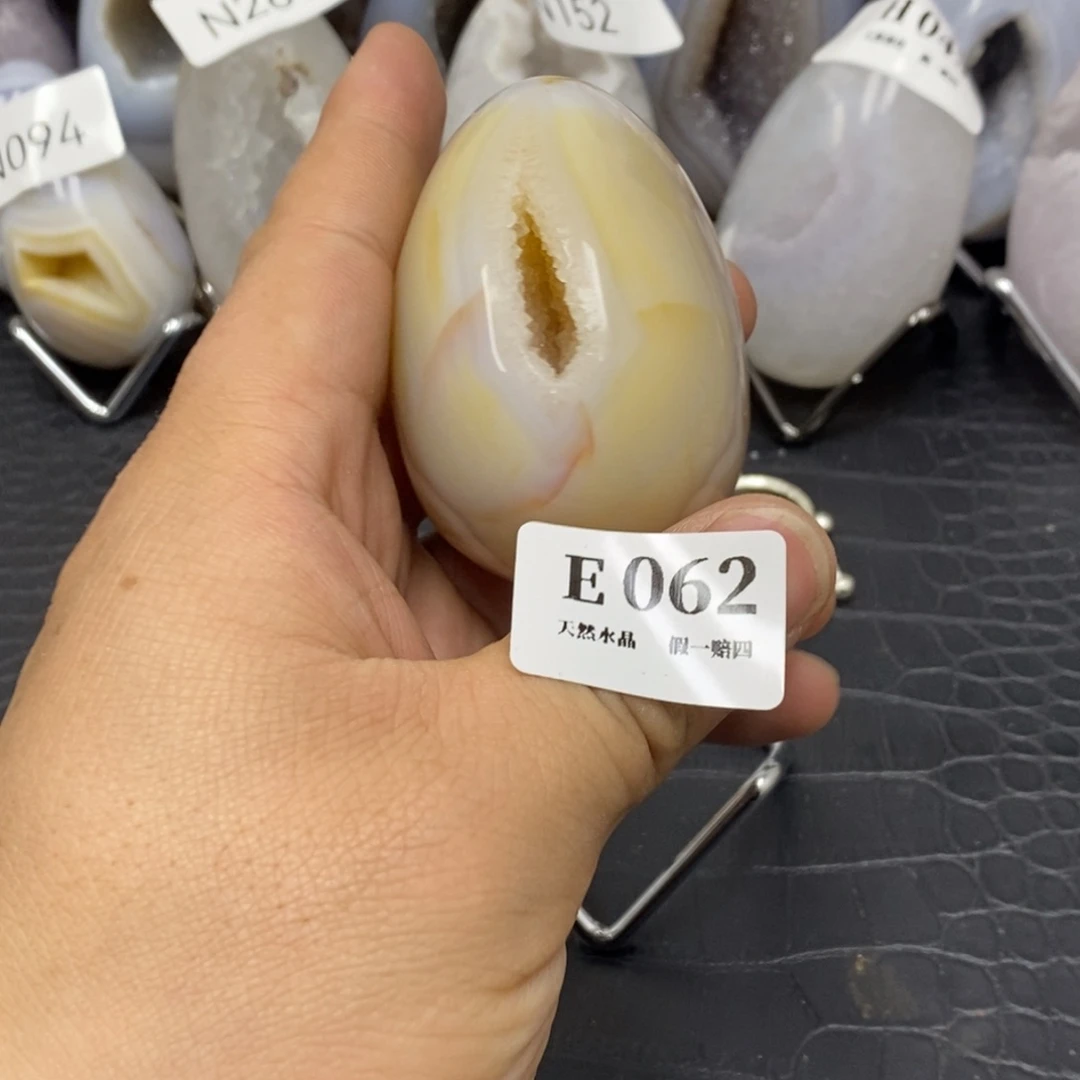 【闪购商品】玛瑙/玉髓珠宝奇石未镶嵌