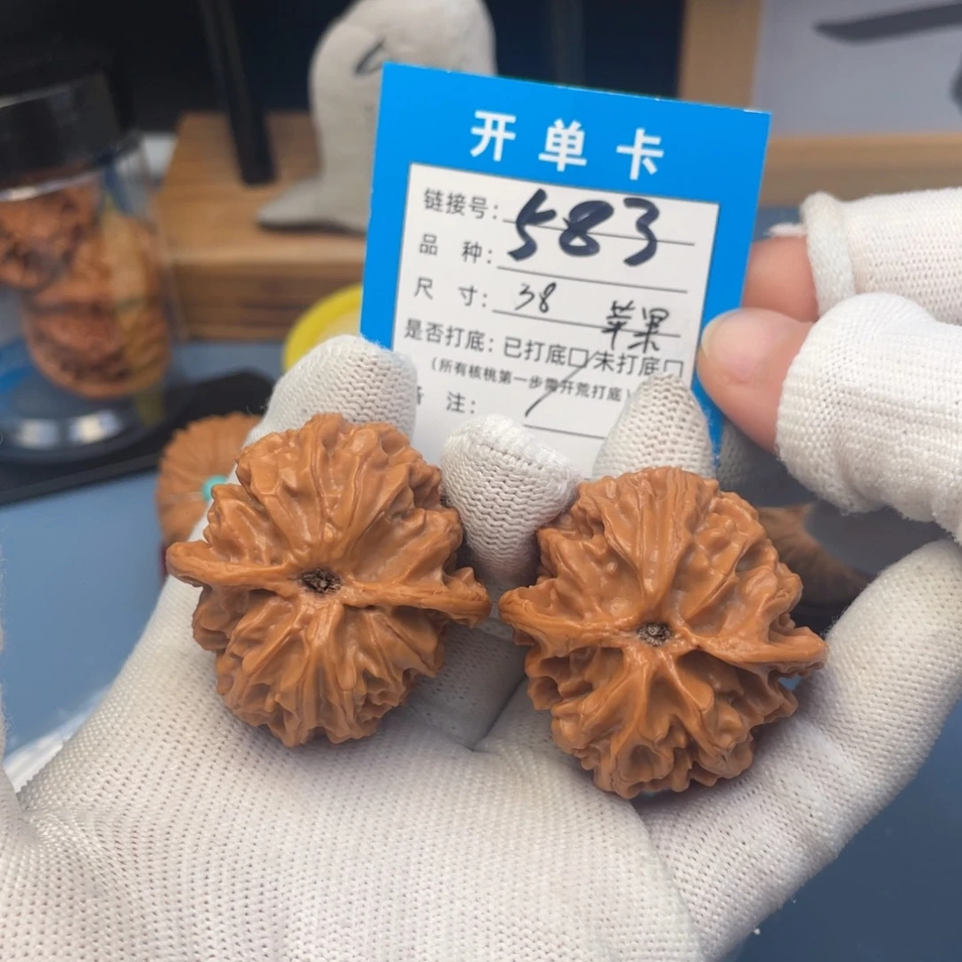 吊坠桃核文玩核桃