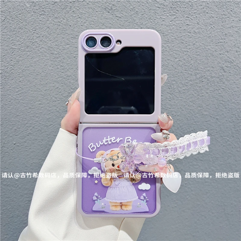 （三星zflip6系列）折叠奶油壳适用三星zflip6/三星zflip5手机壳潮