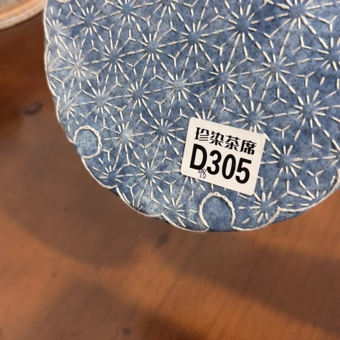 大***儿织绣知己305刺绣系列