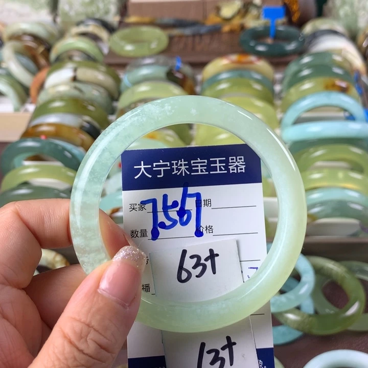 蛇纹石玉未镶嵌手镯7567