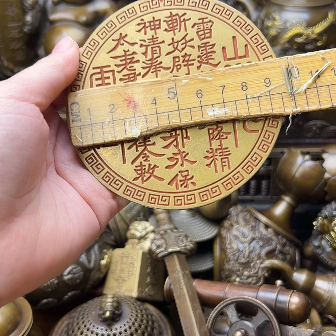 精美铜器摆件下单链接