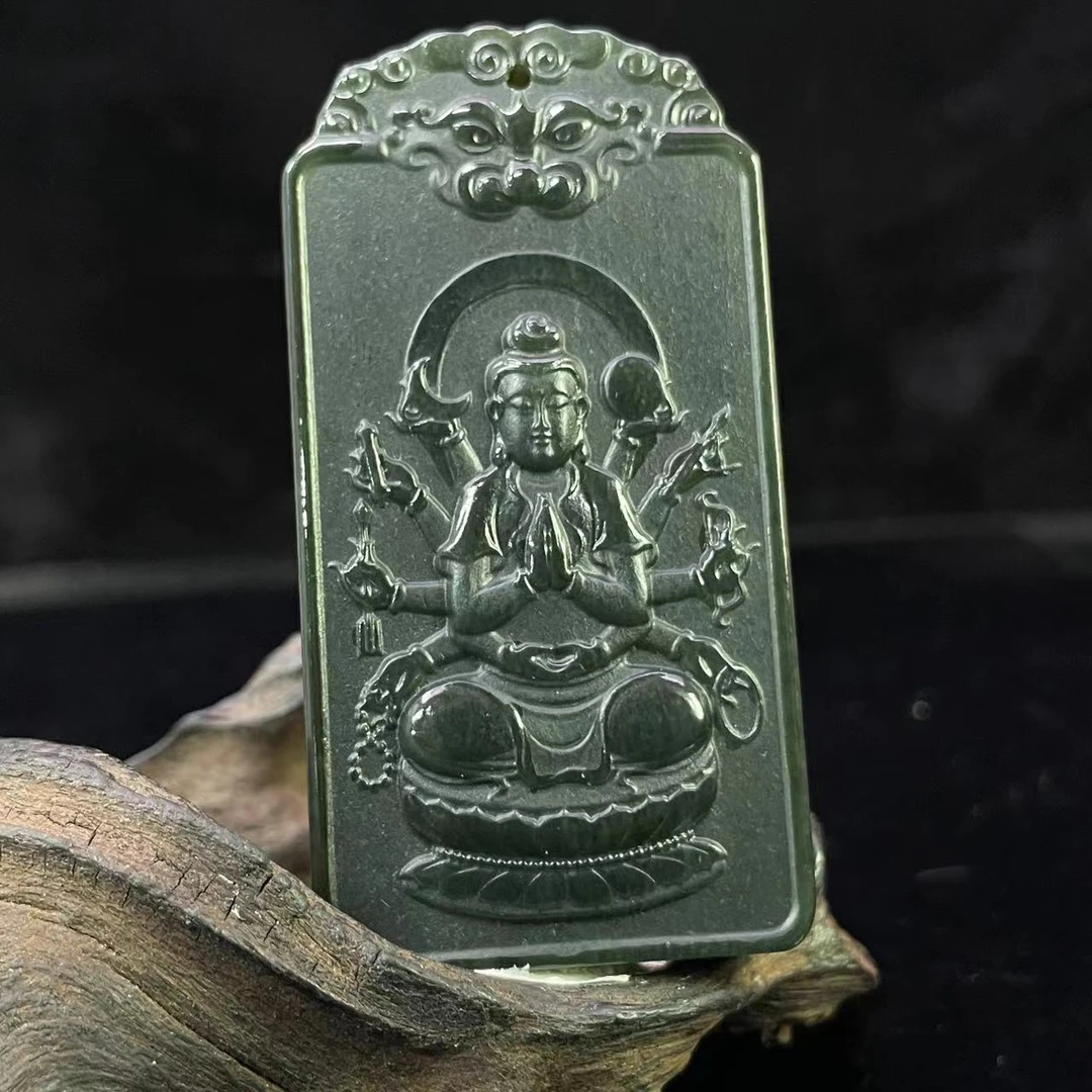 A184 和田玉吊坠 AM226071