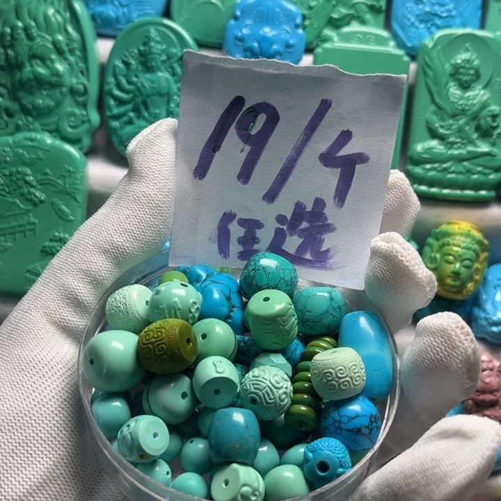 湖北十堰产地直销任选