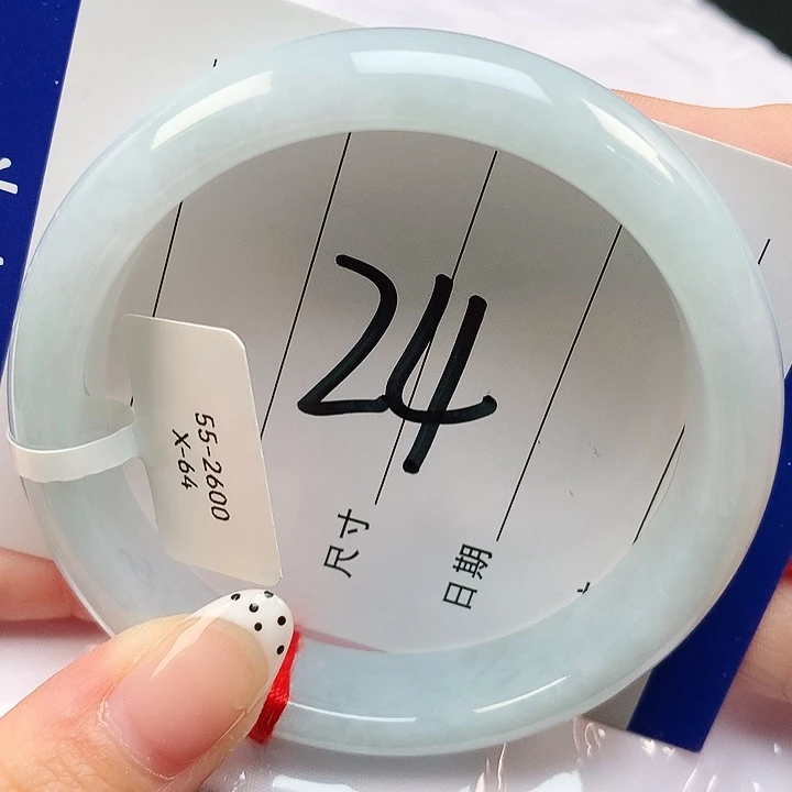 翡翠未镶嵌手镯天然缅甸a货翡翠