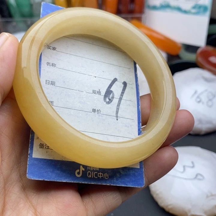 石英质玉未镶嵌手镯