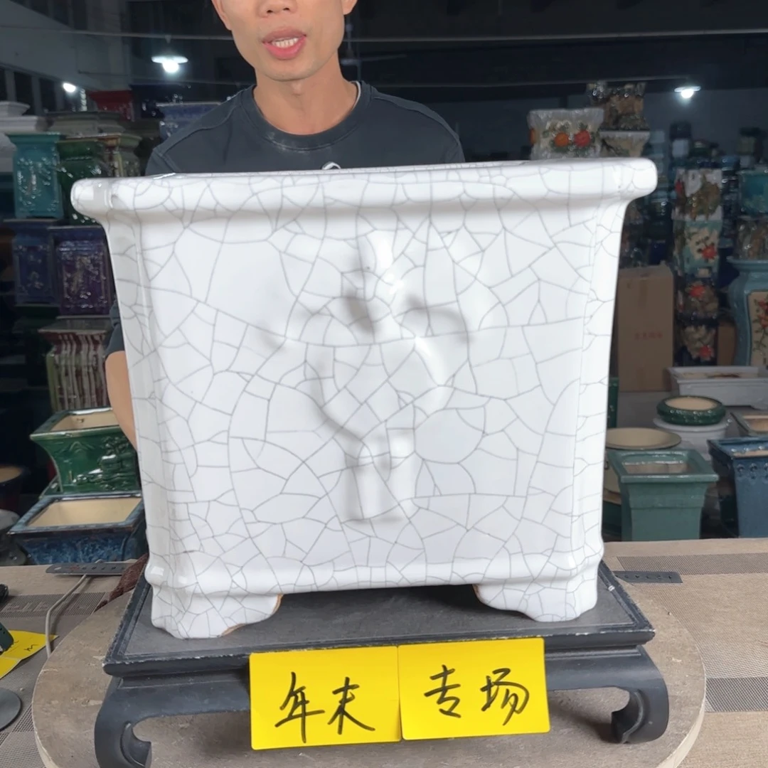 一风堂石湾花盆。高温裂瑕疵