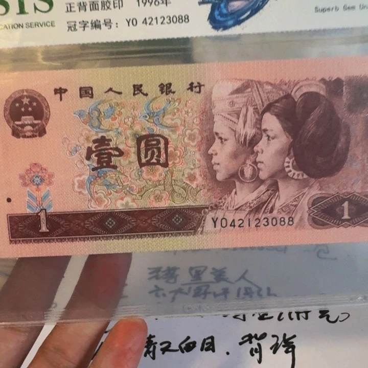 招***A一刀一刀一声一刀一刀一刀一刀一刀
