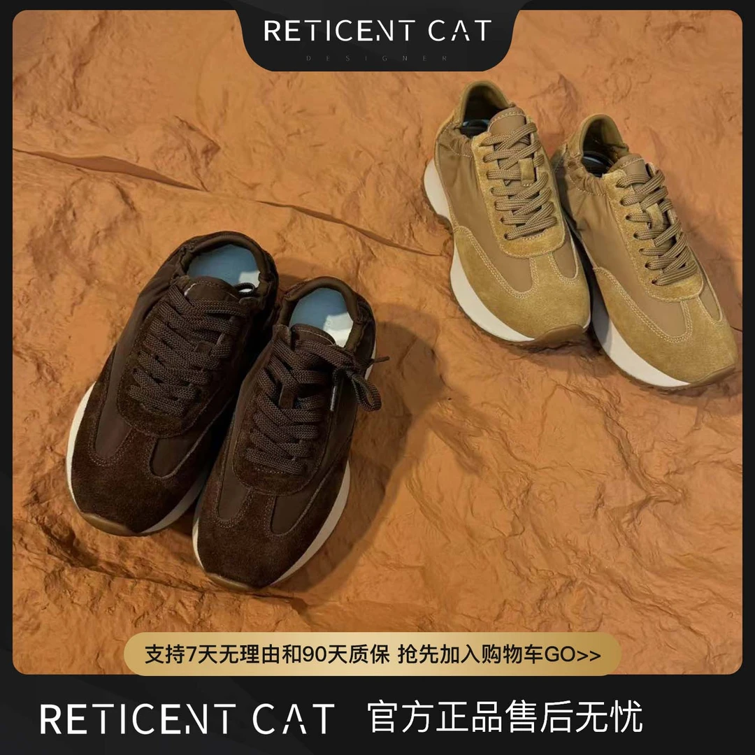 RETICENT厚底增高圆头极简风时尚休闲鞋老爹鞋舒适x4