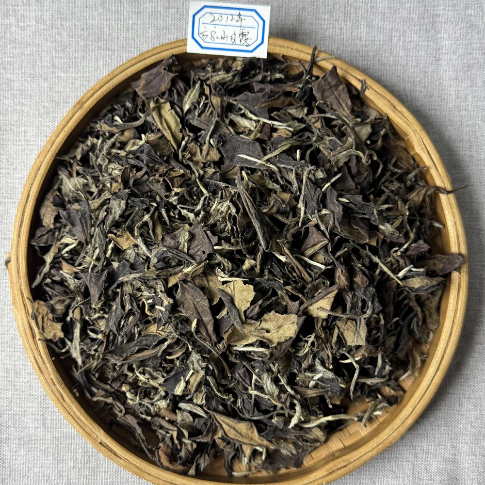 【福鼎白茶新年专场】鼎茗荟2012年方家山白露寿眉福鼎白茶250克/份