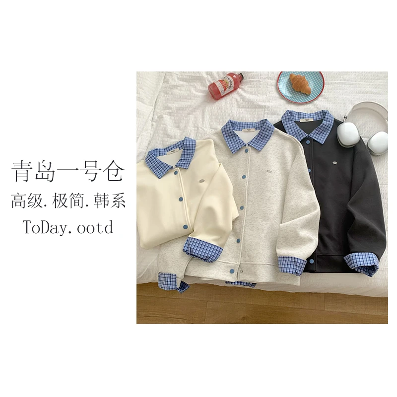 2025新款拼接假两件格子元素时尚百搭学生卫衣-A3220