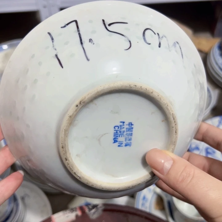 景德镇陶瓷高温瓷面碗