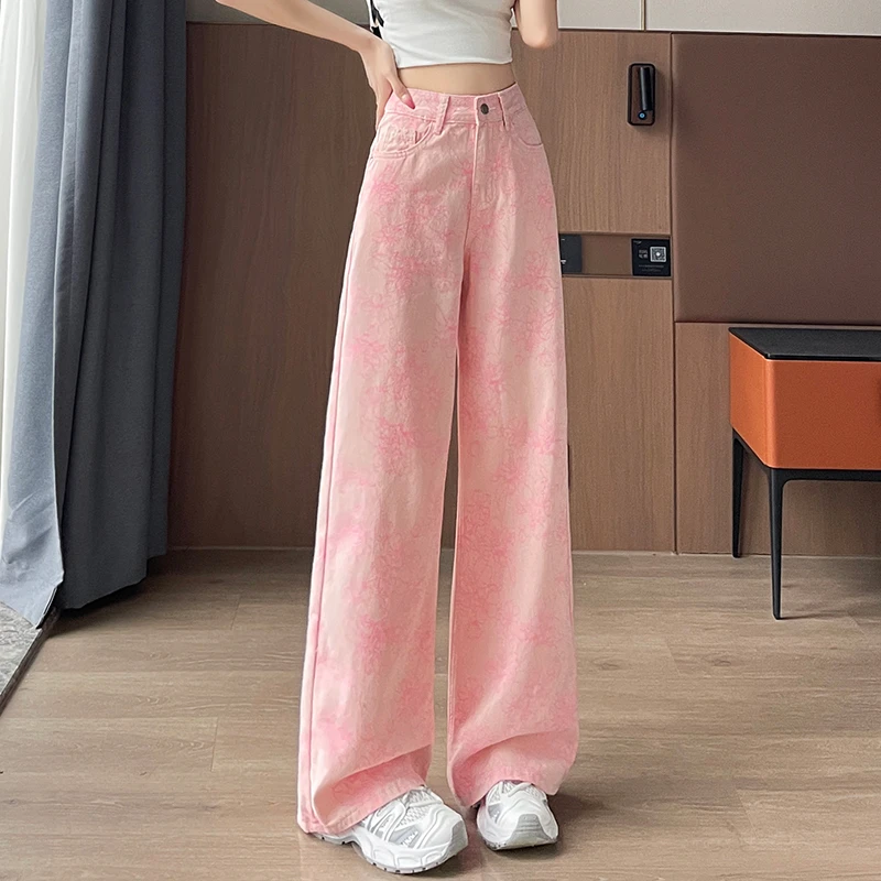 喜绚扎染印花粉色高腰牛仔裤女夏季薄款多巴胺穿搭宽松垂感阔腿裤