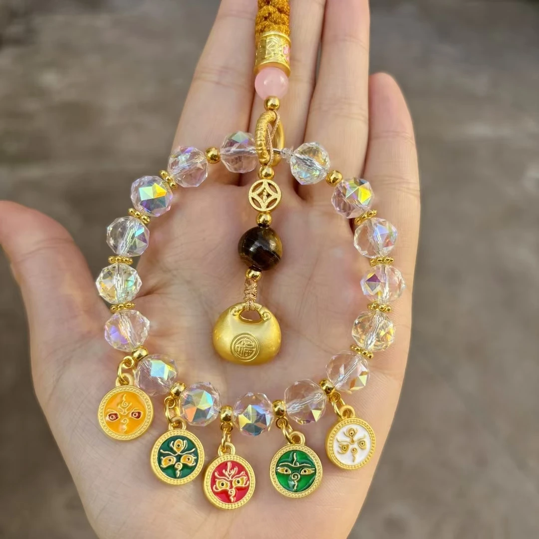 新款新中式五路财神车挂五彩算盘锁高档车饰平安纳福招财汽车挂件