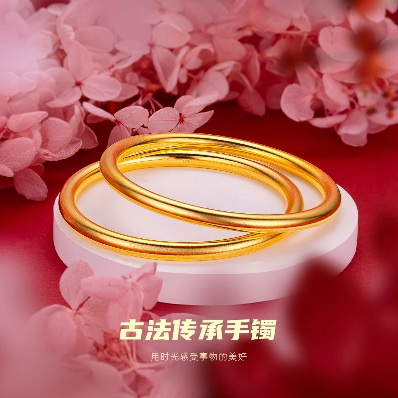 【都在抢】古法传承镀18K金手镯女款实心素圈金色镯子送妈妈礼物