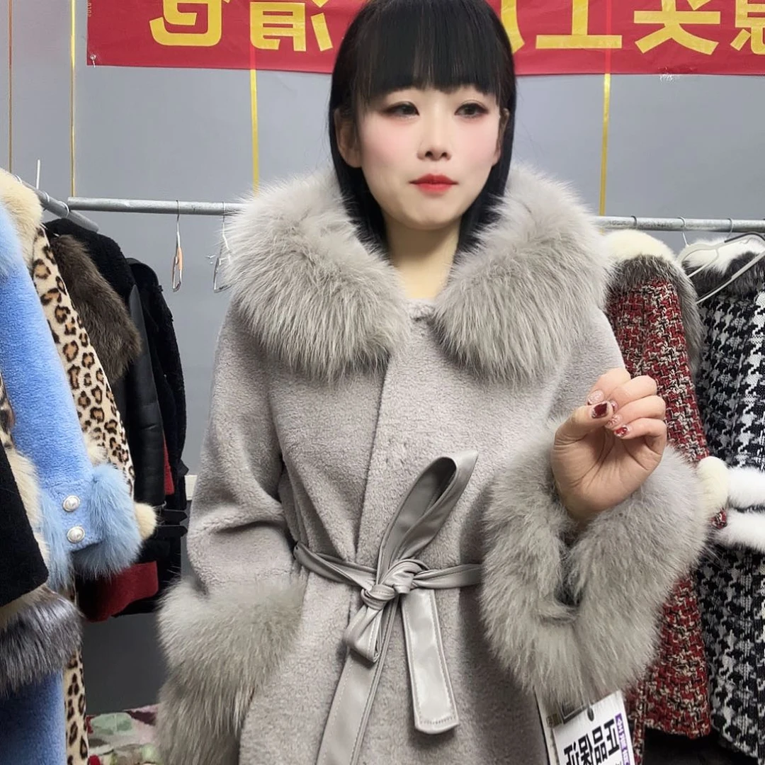 以直播间为准88888888