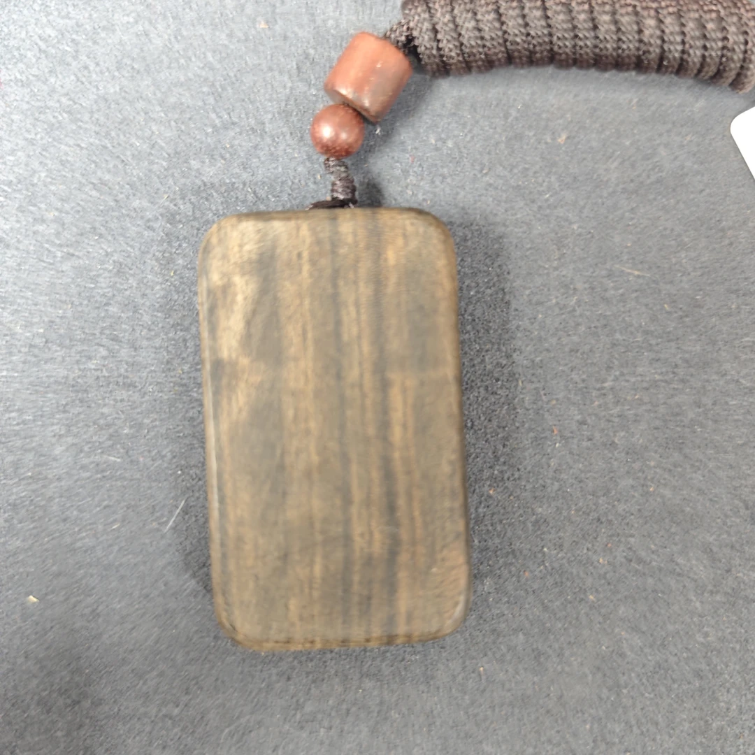 马总沉木文玩A03