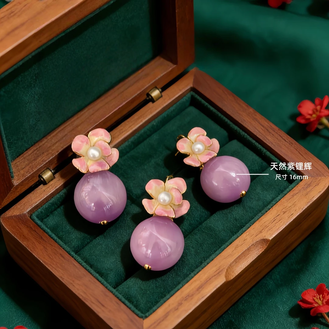 【紫锂辉龙珠】天然紫锂辉吊坠女万能扣吊坠【1个吊坠】