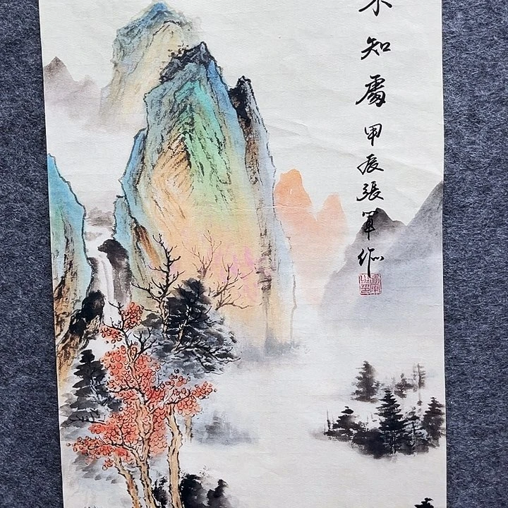 艺术作品美术作品1