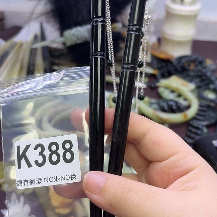 微***笑蛇纹石玉合金发饰