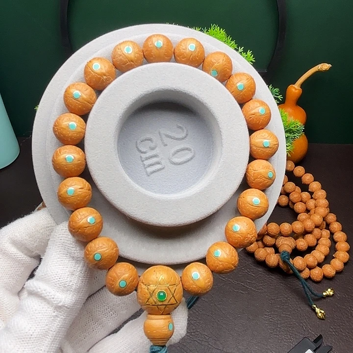 吊坠凤眼菩提凤眼菩提