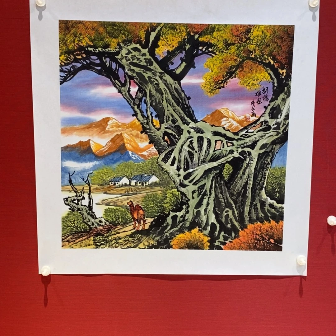 国画国画艺术国画艺术