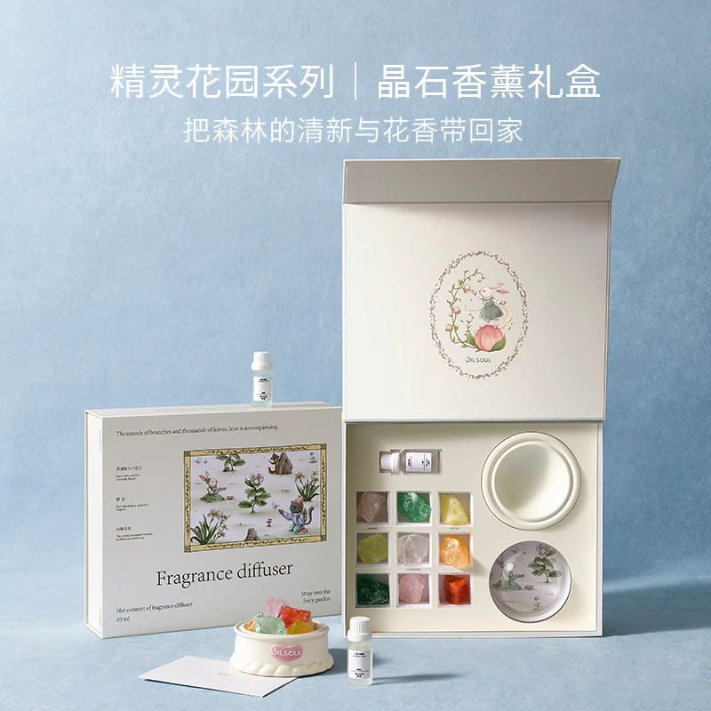 【生日礼物】即颂心动时刻扩香晶石香薰室内持久家用高级摆件送闺蜜