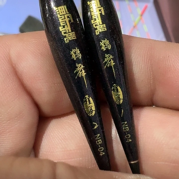 鱼乐无限浮漂一号二号一单两个