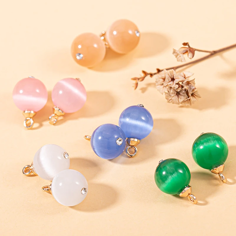 时尚新中式旗袍猫眼石纽扣高端精致国风彩色玉石复古盘扣小扣子