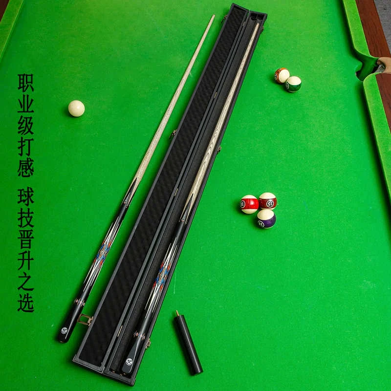 雷神1台球杆小头手工桌球杆中式黑八四面3/4分体斯诺克性价比高